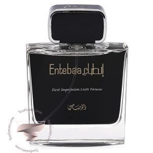 رصاصی انطباع مردانه - Rasasi Entebaa men