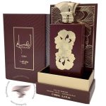 لطافه پراید انسام گلد - Image 3