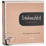 رصاصی انطباع زنانه - Rasasi Entebaa Women