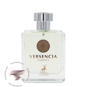 ورساچه ورسنس الحمبرا ورسنسیا اسنس - Versace Versense Alhambra Versencia Essence