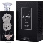 لطافه پراید انسام سیلور نقره ای - Image 2