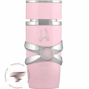 عطر ادکلن لطافه یارا صورتی