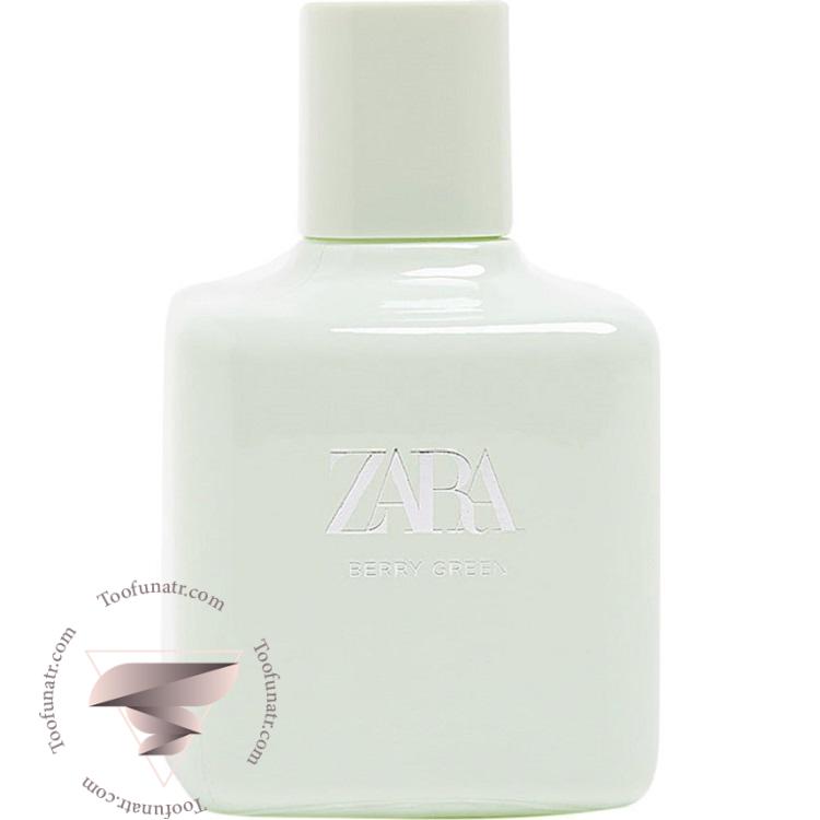زارا بری گرین - Zara Berry Green زارا بری گرین - Zara Berry Green