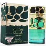 لطافه قمة (قمه) - Image 2