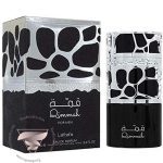 لطافه قمة (قمه) - Image 2
