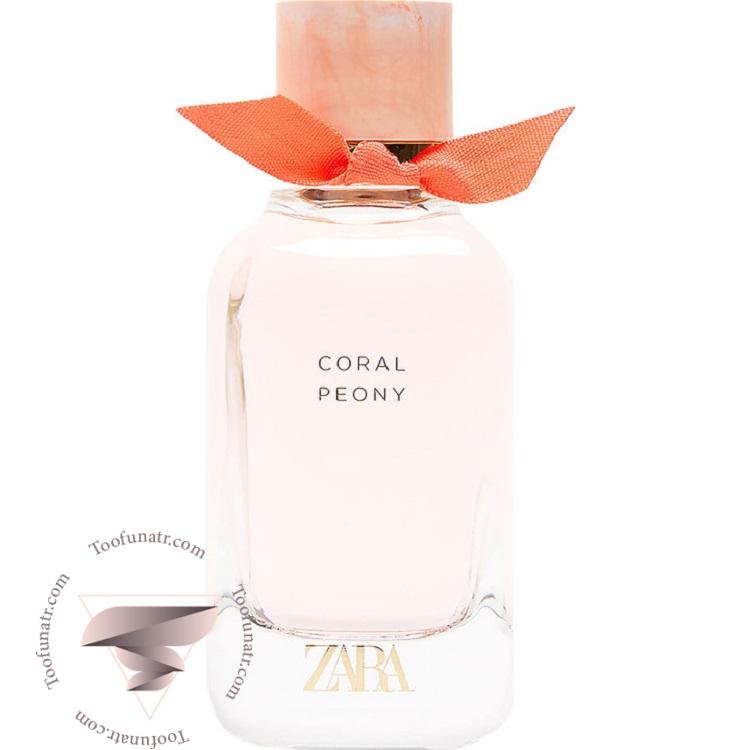 زارا کورال پئونی - Zara Coral Peony زارا کورال پئونی - Zara Coral Peony