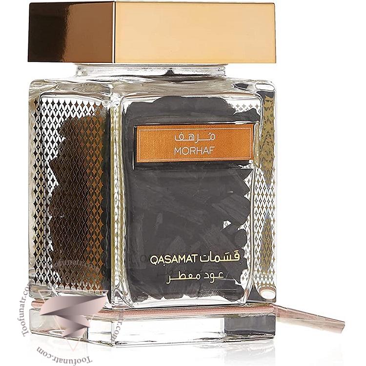 رصاصی قسمات مرهف عود معطر - Rasasi Qasamat Mohraf Oud Moattar رصاصی قسمات مرهف عود معطر - Rasasi Qasamat Mohraf Oud Moattar