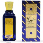 لطافه عزيزة - Image 2