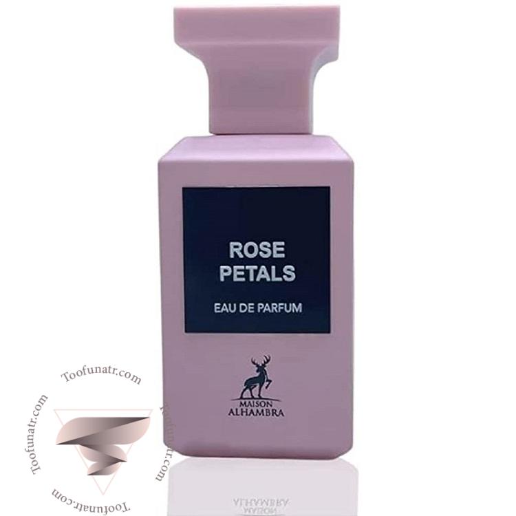 تام فورد رز پریک الحمبرا رز پتالز - Tom Ford Rose Prick Alhambra Rose Petals تام فورد رز پریک الحمبرا رز پتالز - Tom Ford Rose Prick Alhambra Rose Petals