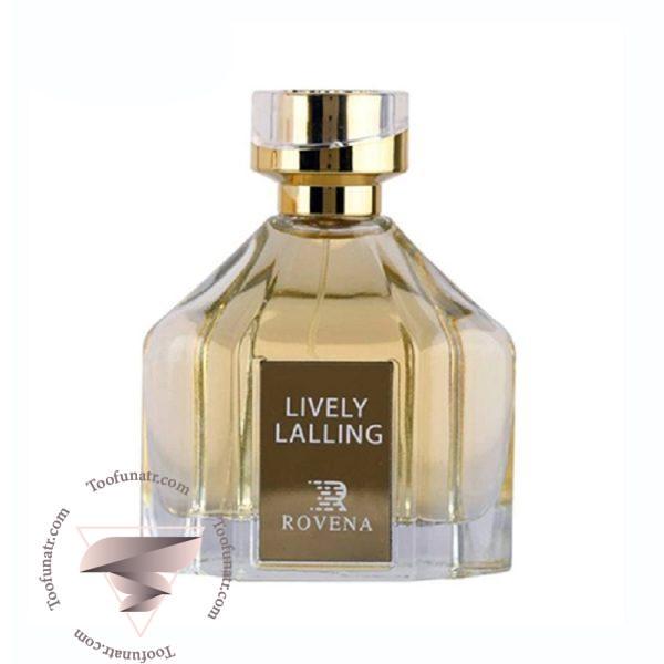 لالیک لیوینگ روونا لیولی لالینگ - Lalique Living Rovena Lively Lalling