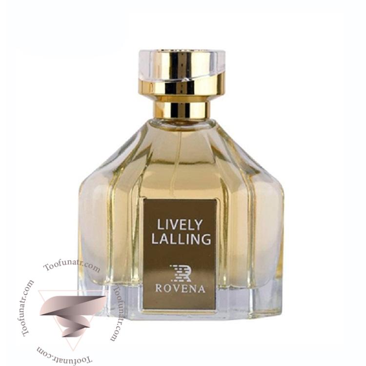 لالیک لیوینگ روونا لیولی لالینگ - Lalique Living Rovena Lively Lalling