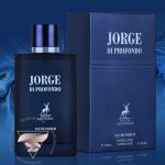 جورجیو آرمانی آکوا دی جیو پروفوندو الحمبرا - Giorgio Armani Acqua di Giò Profondo Alhambra