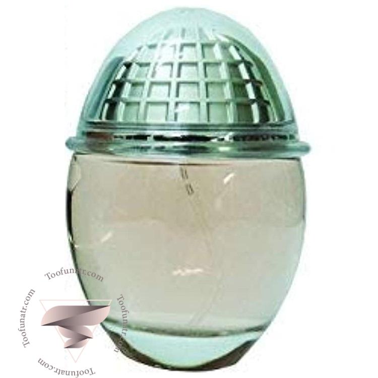 رصاصی همیسفر - Rasasi Hemisphere رصاصی همیسفر - Rasasi Hemisphere