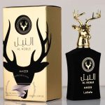لطافه النبل عامر - Image 2