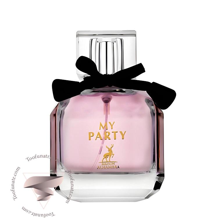 ایو سن لورن مون پاریس ادو پرفیوم الحمبرا مای پارتی - Yves Saint Laurent Mon Paris Alhambra My Party ایو سن لورن مون پاریس ادو پرفیوم الحمبرا مای پارتی - Yves Saint Laurent Mon Paris Alhambra My Party