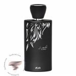 رصاصی اشعار پور هوم - Rasasi Ashaar Pour Homme