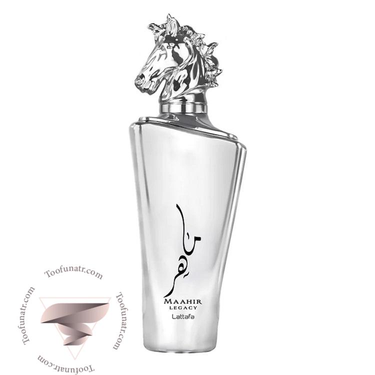 عطر ادکلن لطافه ماهیر لگاسی نقره ایی - Lattafa Maahir Legacy لطافه ماهیر (ماهر) لگاسی نقره ای - Image 1