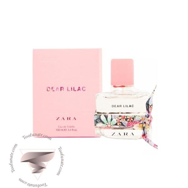 زارا دیر دیار لیلاک - Zara Dear Lilac