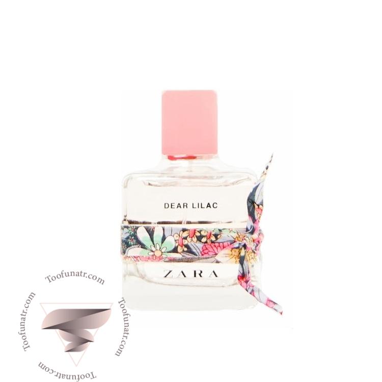زارا دیر دیار لیلاک - Zara Dear Lilac زارا دیر دیار لیلاک - Zara Dear Lilac