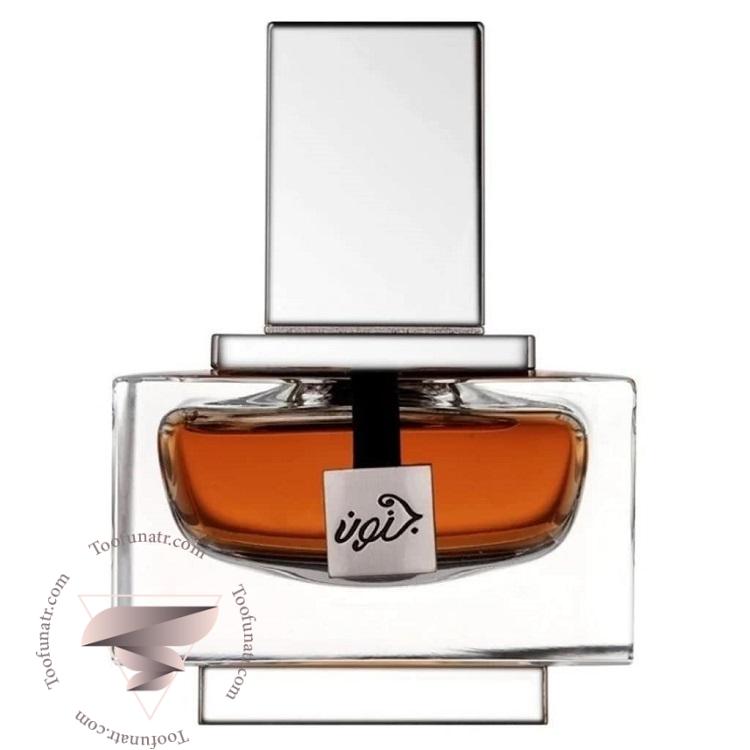 رصاصی جنون لدر پور هوم - Rasasi Junoon Leather Pour Homme رصاصی جنون لدر پور هوم - Rasasi Junoon Leather Pour Homme