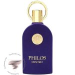 سوسپیرو اکسنتو (اکچنتو) الحمبرا فیلوس سنترو - Sospiro Accento Alhambra Philos Centro