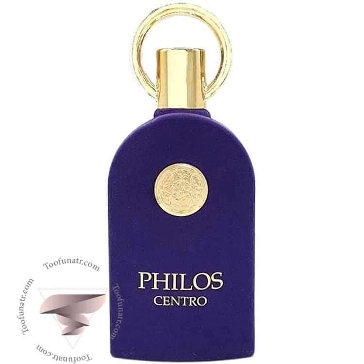 سوسپیرو اکسنتو (اکچنتو) الحمبرا فیلوس سنترو - Sospiro Accento Alhambra Philos Centro سوسپیرو اکسنتو (اکچنتو) الحمبرا فیلوس سنترو - Sospiro Accento Alhambra Philos Centro