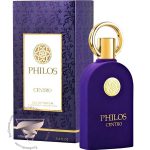 سوسپیرو اکسنتو (اکچنتو) الحمبرا فیلوس سنترو - Sospiro Accento Alhambra Philos Centro
