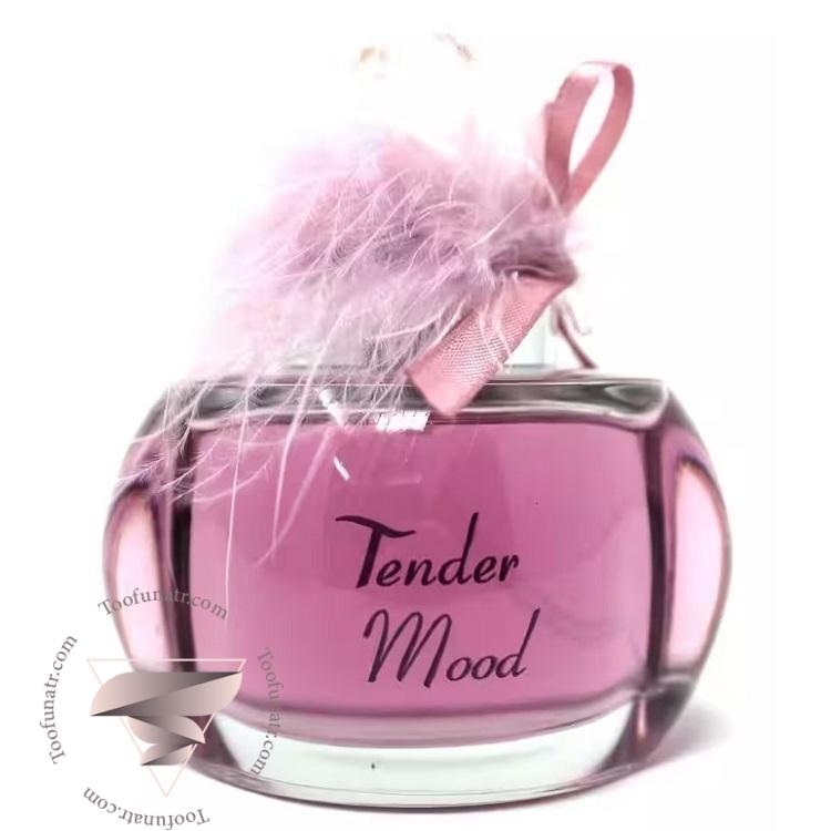 مارک جوزف تندر مود - Marc Joseph Tender Mood مارک جوزف تندر مود - Marc Joseph Tender Mood