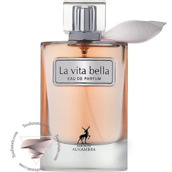 لانکوم لا ویه است بله الحمبرا لا ویتا بلا - Lancome La Vie Est Belle Alhambra La Vita Bella