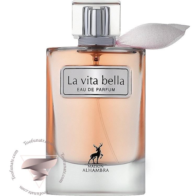 لانکوم لا ویه است بله الحمبرا لا ویتا بلا - Lancome La Vie Est Belle Alhambra La Vita Bella لانکوم لا ویه است بله الحمبرا لا ویتا بلا - Lancome La Vie Est Belle Alhambra La Vita Bella