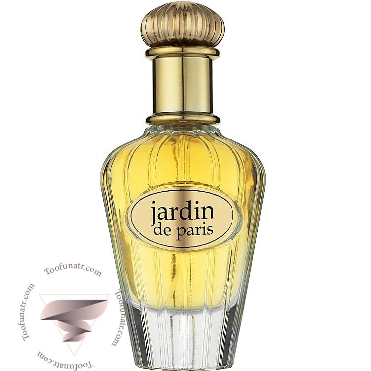 دیور جادور ادو پرفیوم الحمبرا جاردین د پاریس - Dior J'adore Alhambra Jardin De Paris دیور جادور ادو پرفیوم الحمبرا جاردین د پاریس - Dior J'adore Alhambra Jardin De Paris