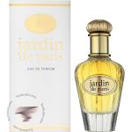 دیور جادور ادو پرفیوم الحمبرا جاردین د پاریس - Dior J'adore Alhambra Jardin De Paris