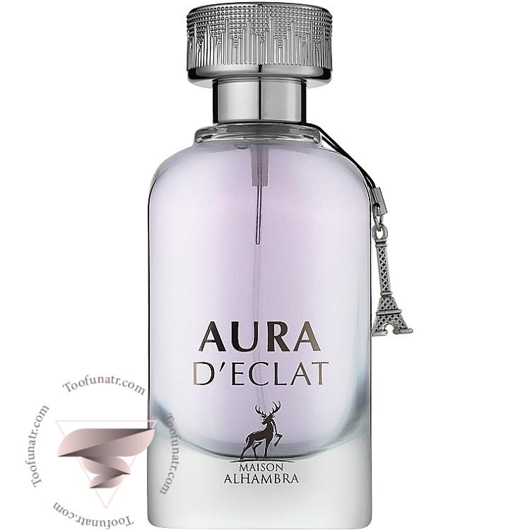 لانوین اکلت د آرپج زنانه الحمبرا آورا د اکلت - Lanvin Eclat d'Arpege for Women Alhambra Aura D'Eclat لانوین اکلت د آرپج زنانه الحمبرا آورا د اکلت - Lanvin Eclat d'Arpege for Women Alhambra Aura D'Eclat