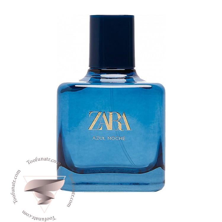 زارا آزول نوچه - Zara Azul Noche زارا آزول نوچه - Zara Azul Noche