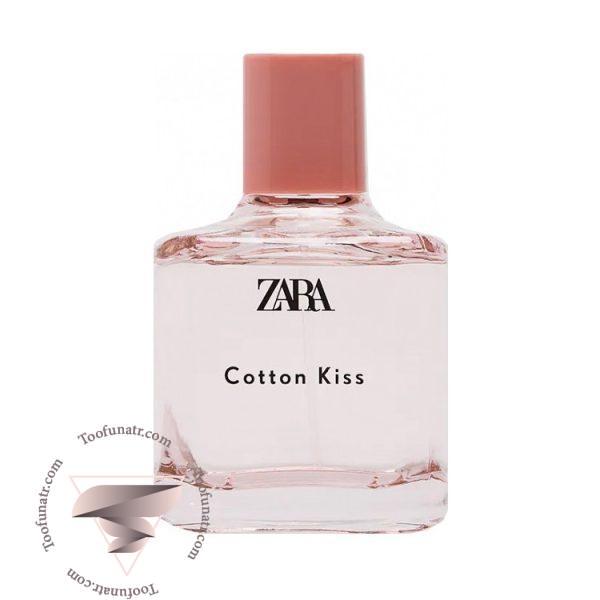 زارا کاتن کیس - Zara Cotton Kiss