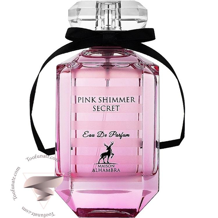 ویکتوریا سکرت بامب شل الحمبرا پینک شیمر سکرت - Victoria Secret Bombshell Alhambra Pink Shimmer Secret ویکتوریا سکرت بامب شل الحمبرا پینک شیمر سکرت - Victoria Secret Bombshell Alhambra Pink Shimmer Secret