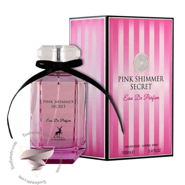 ویکتوریا سکرت بامب شل الحمبرا پینک شیمر سکرت - Victoria Secret Bombshell Alhambra Pink Shimmer Secret