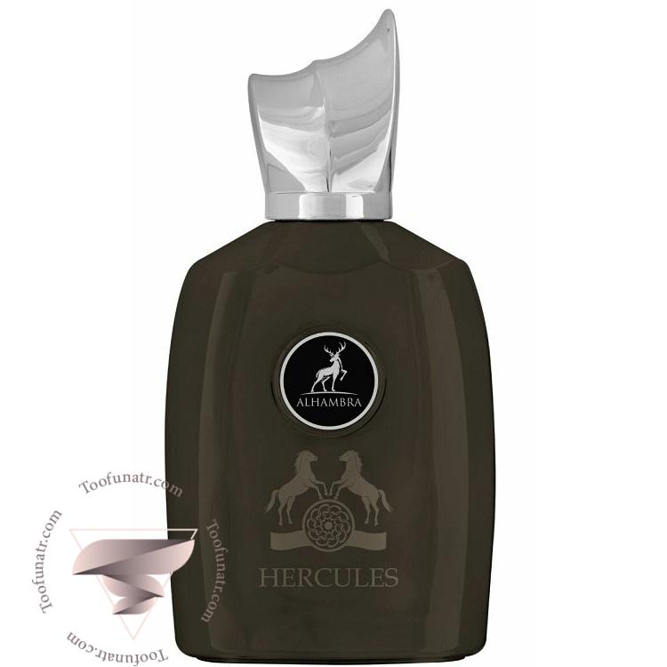 پارفومز د مارلی هرود الحمبرا هرکولس - Parfums de Marly Herod Alhambra Hercules پارفومز د مارلی هرود الحمبرا هرکولس - Parfums de Marly Herod Alhambra Hercules