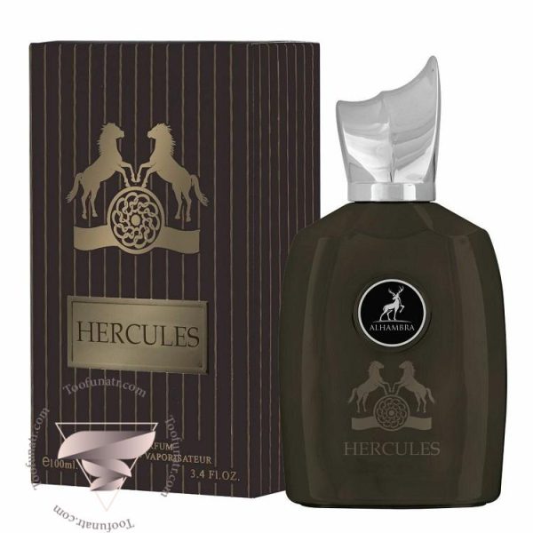 پارفومز د مارلی هرود الحمبرا هرکولس - Parfums de Marly Herod Alhambra Hercules