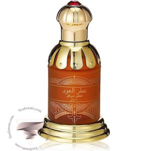 رصاصی عطار ال عود اود رد - Rasasi Attar Al Oudh Red