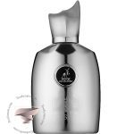 پارفومز د مارلی پگاسوس الحمبرا پرسیوس - Parfums de Marly Pegasus Alhambra Perseus