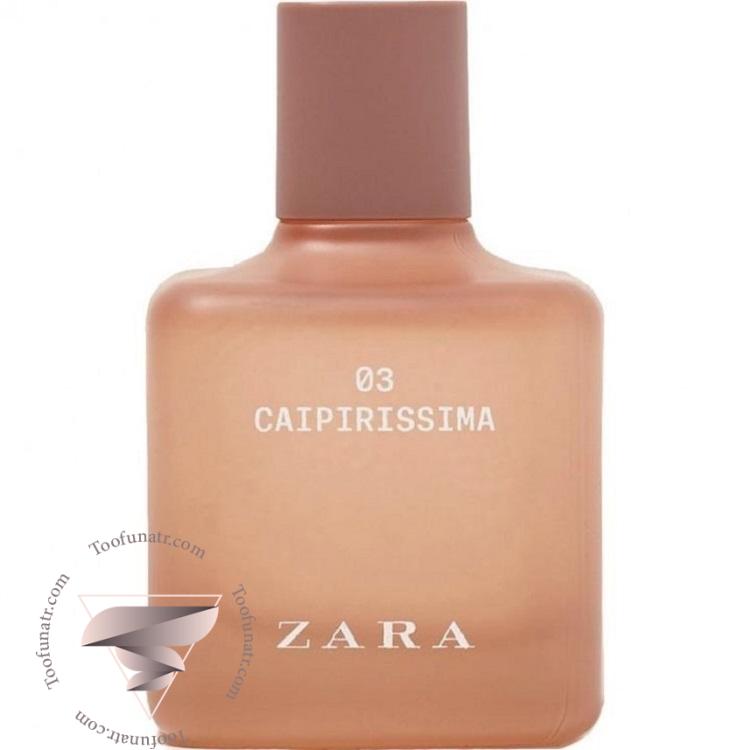 زارا 03 کایپیریسیما - Zara 03 Caipirissima زارا 03 کایپیریسیما - Zara 03 Caipirissima