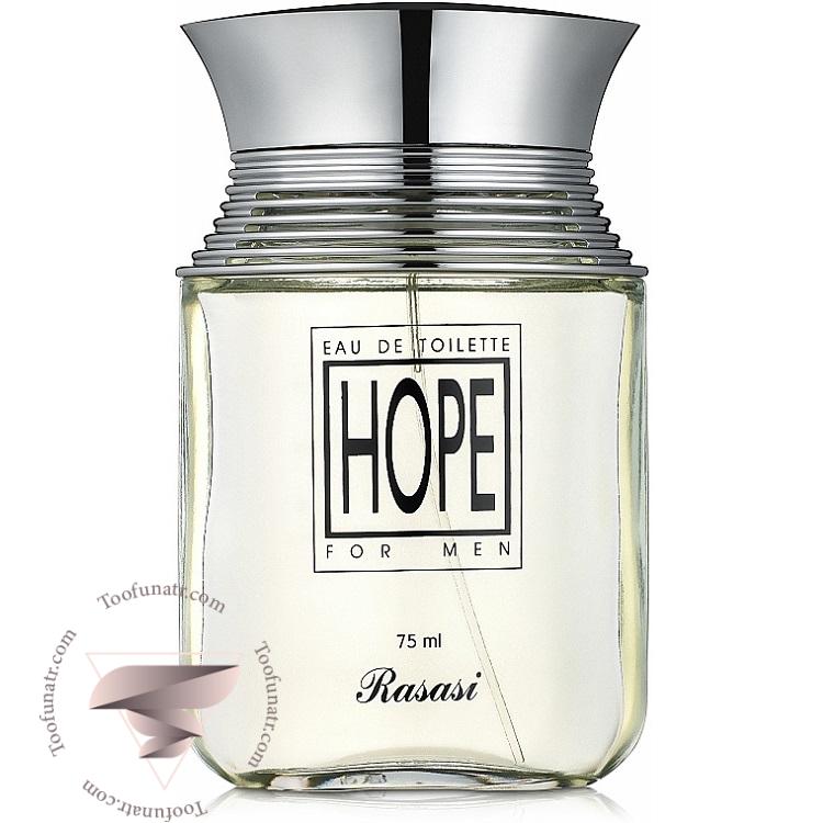 رصاصی هوپ مردانه - Rasasi Hope Men رصاصی هوپ مردانه - Rasasi Hope Men