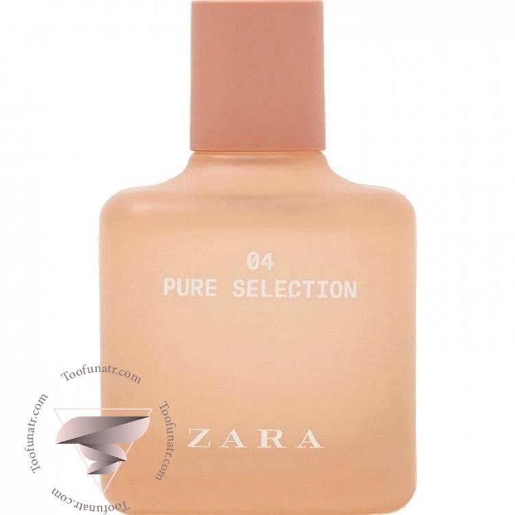 زارا 04 پیور سلکشن - Zara 04 Pure Selection زارا 04 پیور سلکشن - Zara 04 Pure Selection