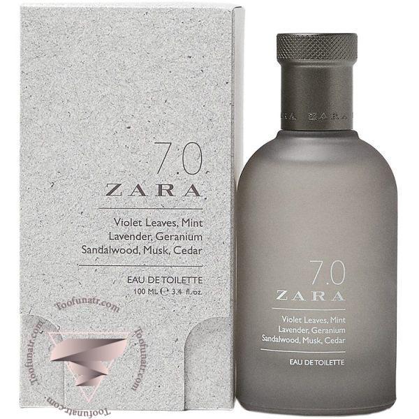 زارا 7.0 - Zara 7.0