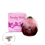 مارک جوزف تندر ریچ - Marc Joseph Tender Rich