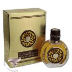 لطافه عود ال صحرا - Image 2