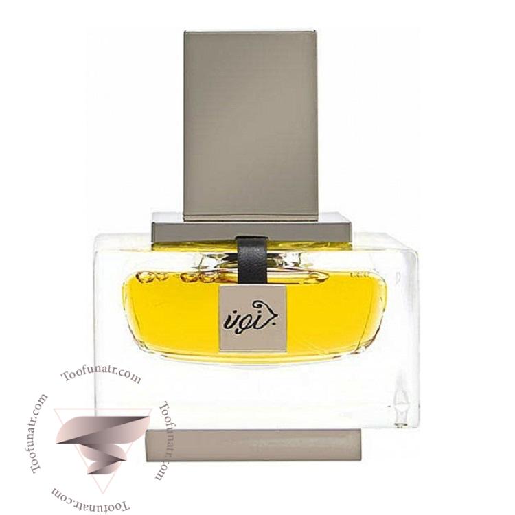رصاصی جنون ساتین مردانه - Rasasi Junoon Satin Men رصاصی جنون ساتین مردانه - Rasasi Junoon Satin Men