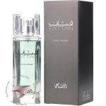رصاصی فتان - Rasasi Fattan