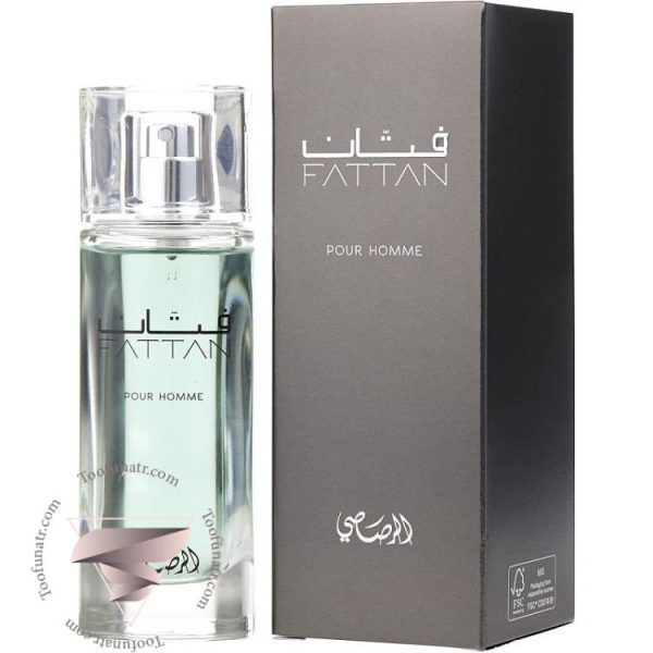 رصاصی فتان - Rasasi Fattan